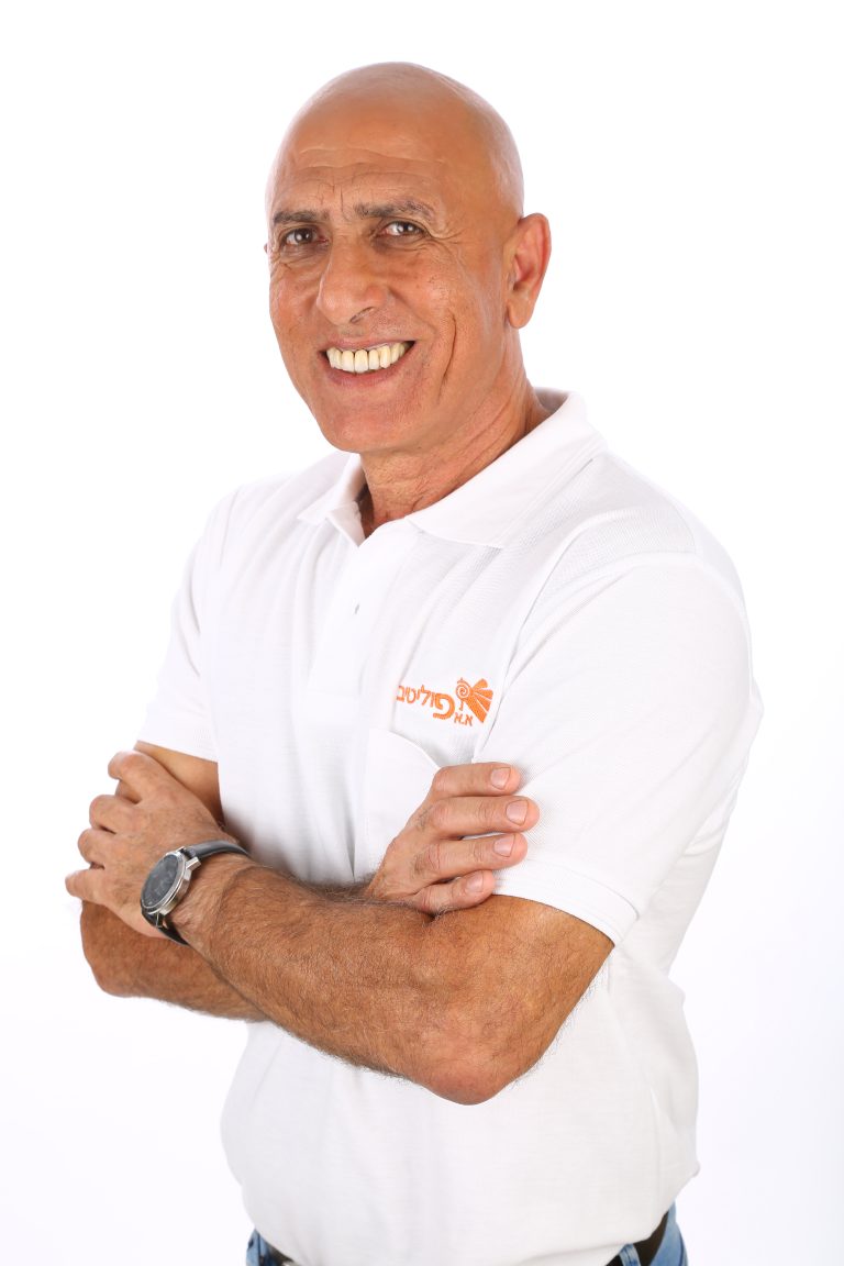 Industrial sales department Polyag